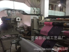 从苍南县钱城工艺品厂到阿土伯网 探寻传统工艺品的数字新生